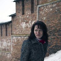 Alexandra Svet's Photo