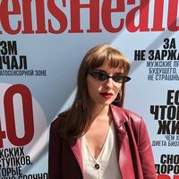 Ekaterina Bukina的照片