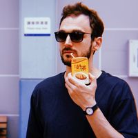 Jonas Purmann's Photo