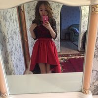 Almira Kazezova's Photo