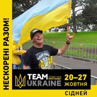 Albert Dixsan's Photo