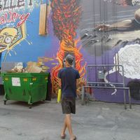 Joe Hessenius's Photo