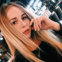 Anastasiia Guskova's Photo