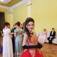 Dinara Abdrakhmanova's Photo