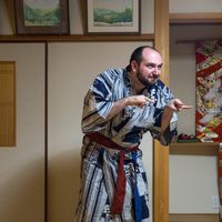 Vincent Grange-Praderas的照片