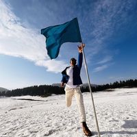 Suraj Mishra's Photo