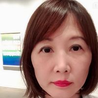 Giovanna Sun's Photo