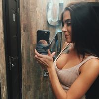 Кристина Сафина's Photo