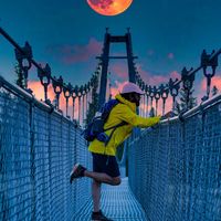 Nikhil Sunny's Photo