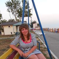 Olga Vitte's Photo