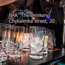 Kyiv CS Weekly Meeting's picture