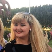 Дина Валеева's Photo