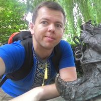 Fotos von Андрій Сас