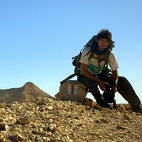 Itamar Vilan's Photo