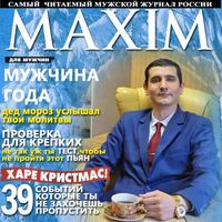 Егор Каретников的照片