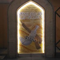 Abu  Yousef的照片