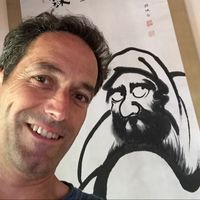 Stephane Blanc's Photo