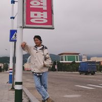 Xiaoping Zhong's Photo