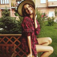 Daria Mareeva's Photo