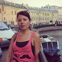 Yulia Prokina's Photo