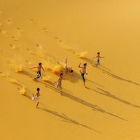 Albert Wanderlust's Photo