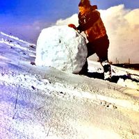 Fotos von Umi Hagitani