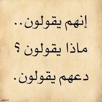 Mohamed ElEmam's Photo