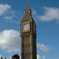 Fotos de Ebubekir Ceyhan