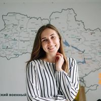 Nataliia Lialiuk的照片