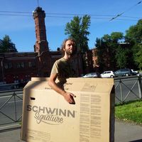 Pier Brouwer's Photo