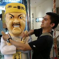 Đạo Đỗ's Photo