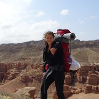 SELMADJI Sonia的照片