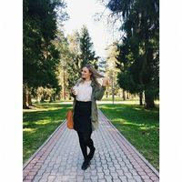 Karina Visnakova's Photo