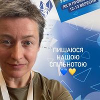 Anna (and often together with Iryna)'s Photo