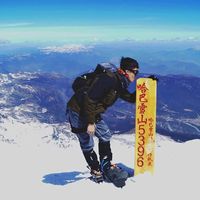 Yi Hsiang Lin的照片