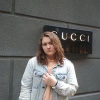 Anna Arzamastseva's Photo