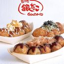 Let’s Eat Fresh Takoyaki at Tsukiji Gindaco! / 築地銀's picture