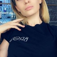 Fotos de Anna Sinchuk