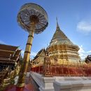 Immagine di Coffee, Doi suthep, Monks Trail 