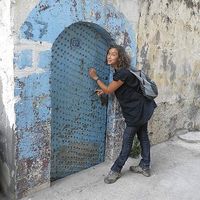 Safiyah Ouardiri's Photo