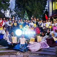 Joinus Korea's Photo