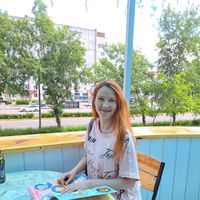 Наталья  Борисова的照片