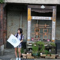 Huiyuan Koay的照片