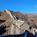 Great Wall china mutian Valley's picture