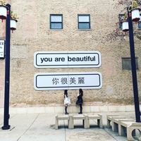 Fotos von Jacquie Xiong