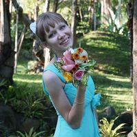 Anastasia Ilina的照片