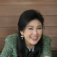 Yingluck  Shinawatra's Photo