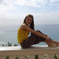 Alexandra Stepanova's Photo