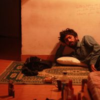 Fotos von Tsohil Bhatium