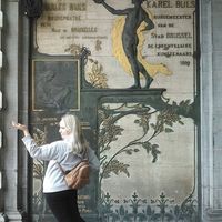 Marisol Hermosillo's Photo